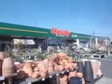 ユニディ川口店