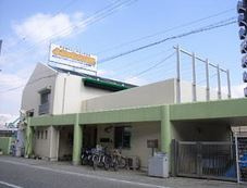 よどっこ保育園の画像1