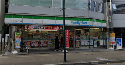 ファミリーマート 厚木中町三丁目店の画像1