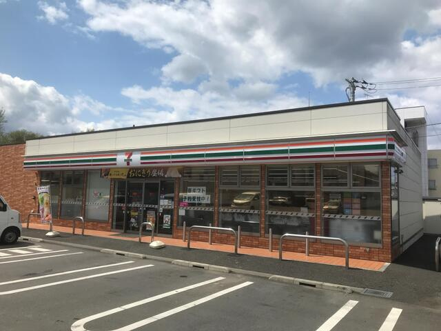 の画像