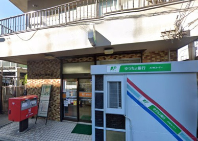 江東北砂三郵便局の画像1