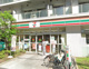 セブン-イレブン 墨田江東橋３丁目店の画像