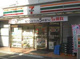 セブンイレブン 台東谷中3丁目店の画像