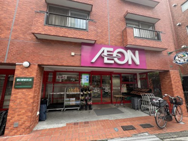 まいばすけっと 春日店の画像1