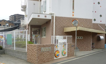 成徳保育園の画像1
