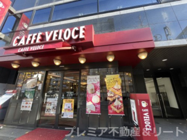 カフェ・ベローチェ 銀座一丁目店の画像1
