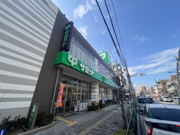 サミットストア 新大塚千川通り店の画像1