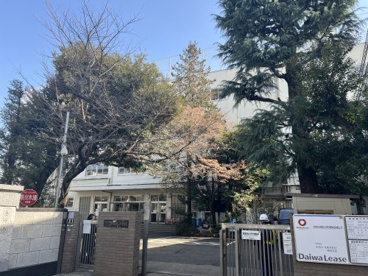 文京区立駒本小学校の画像1