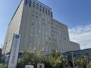 日本医科大学付属病院の画像1