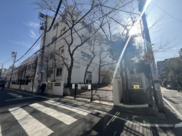 文京区立根津小学校の画像1