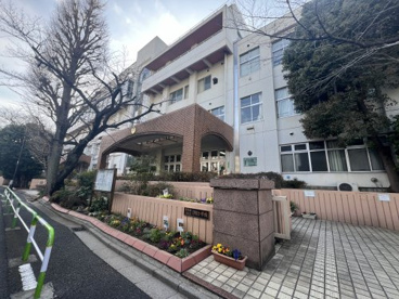 文京区立汐見小学校の画像1