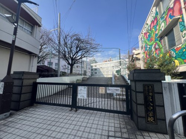 文京区立第八中学校の画像1