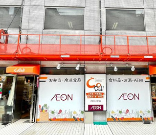 CoDeli堂島2丁目店の画像1