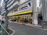 肉のハナマサ 動坂店