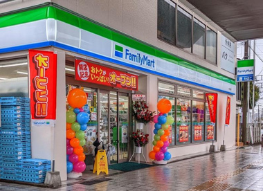 ファミリーマート 小作駅前店の画像1