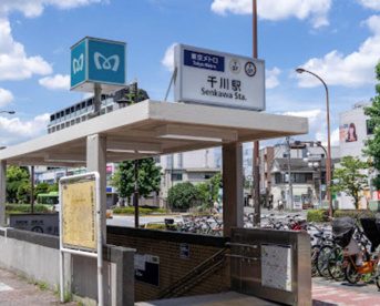 千川の画像1