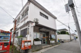 西宮上ケ原郵便局