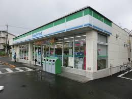 ファミリーマート 鶴ヶ峰店