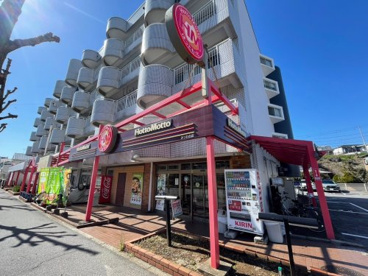 ほっともっと みつわ台店の画像1