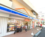 ローソン 横須賀粟田二丁目店