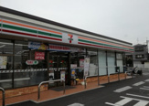 セブンイレブン　交野倉治7丁目店