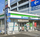 ファミリーマート 吹上駅前店