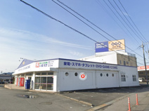ゲオ 寄居店