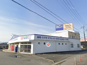 ゲオ 寄居店の画像1