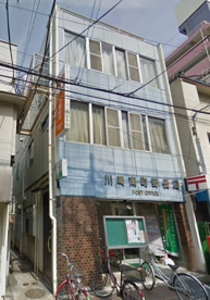 川崎南町郵便局の画像1