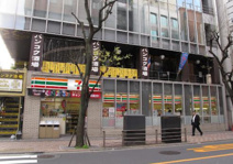 セブン-イレブン 赤坂２丁目店