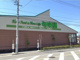 旬楽膳 日進店の画像
