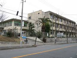 富田林市立高辺台小学校の画像1