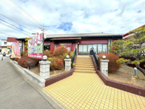 夢庵 三ツ境店