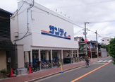 サンディ　新森店