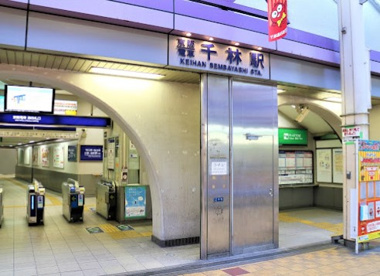 千林駅の画像1