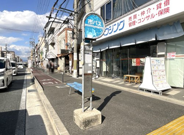 市バス【深草西浦町停】の画像2