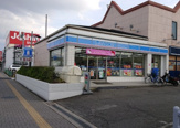 ローソン内環緑一丁目店