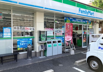 ファミリーマート　清水二丁目店の画像1