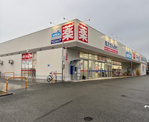 ウエルシア　鶴見緑店