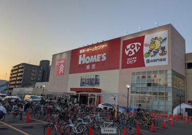 鶴見島忠ホームズの画像1