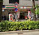 セブン-イレブン 文京白山駅前店の画像