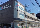 万代　太子橋店