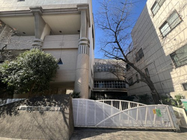 文京区立昭和小学校の画像1