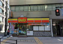 デイリーヤマザキ 日本橋堀留町店