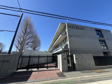 文京区立誠之小学校の画像1
