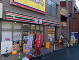 セブン-イレブン 国分寺本町３丁目店