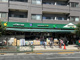 マルエツプチ千石店の画像