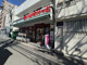 まいばすけっと千石2丁目店の画像
