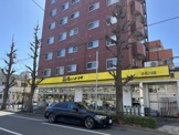 肉のハナマサ小石川店