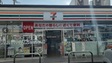 セブンイレブン 名古屋小幡南2丁目店